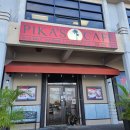 구암동647 | [괌] 괌여행 방문맛집 리뷰 2(피카스카페/더프레지던트니폰/슬링스톤/모사스조인트/스택스버거)