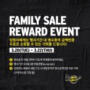 에어세일주