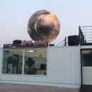 별다방 이미지
