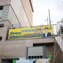 타이탄 PC방 이미지