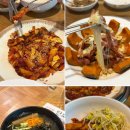 웰빙건강랜드 | [경기 과천 맛집] 더푸짐 과천점 - 서울랜드맛집, 서울대공원맛집 (주차, 아기의자, 룸)