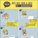 화이트모텔 이미지