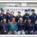 경인특수용접학원 이미지