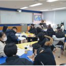 한국인성개발교육원