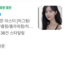 은영컨설팅
