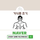 필라테스.피티.시도하다 이미지