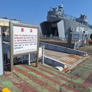 짬뽕특화거리 이미지