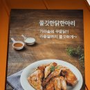 말구리길(태화동,옥동) 네이버블로그