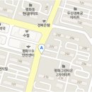 한국바른자세연구원