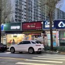 치킨더홈(상모점) 이미지