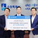 동진산업 이미지