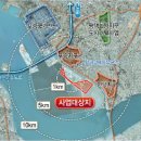 원광건설 주식회사