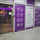 히트코인노래연습장 이미지