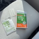 우리맑은의원 이미지