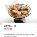 히바린롯데부산본점