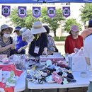 선학종합사회복지관 이미지