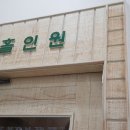 JJ스크린골프 이미지