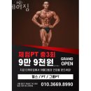 케이짐 네이버블로그