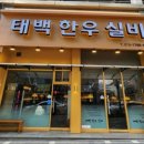 수원-1584 이미지