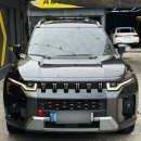 오빠세차장 | 부산스팀세차 해운대세차장 추천 ABC스팀세차장 센텀점 후기