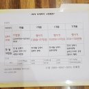무에타이구심캠프 - 동대문구 이문로12길 3-9 | 하남 미사역 무에타이 구심캠프 체육관 두달째 다닌 후기겸 일기