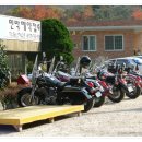 나래펜션 이미지