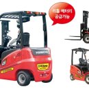 (주)오엠코리아 네이버블로그