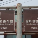 장정리 마을회관 이미지