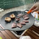 광덕목장 이미지