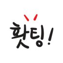 끌림공방