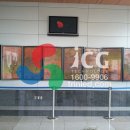 나르샤비전스크린 이미지