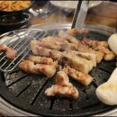 생고기바로 이미지