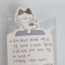 에드메이드