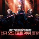 펜타