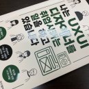 이성경디자인스쿨