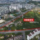 진주 여객자동차터미널