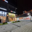 무봉리토종순대국&인생해장국 풍산점 | 하남미사맛집 지식산업센터1층 인생해장국 무봉리토종숙대국풍산역점에서 저녁외식