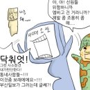 엠바고, 소말리아, 그리고 미디어 오늘 이미지