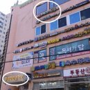 중앙리빙텔 - 영등포구 도림천로11길 24 | 중앙리빙텔
