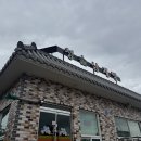 덕산온천 이미지