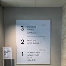 메인프라자 1 | 최대 85% 상시 할인, 나만 몰랐던 쇼핑 성지 코오롱세이브프라자 방문 후기