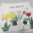 시나브로그림 이미지