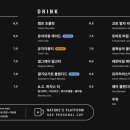 스노우피크랜드스테이션 하남