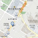 결산보고 및 송년회 공지 이미지