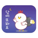 오투음악학원 이미지