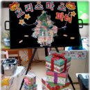 또래또어린이집 이미지