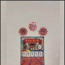 와이투짐 이미지