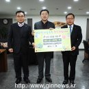 (주)은성환경 이미지
