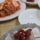 해주젓갈