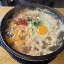 삼백집 이미지